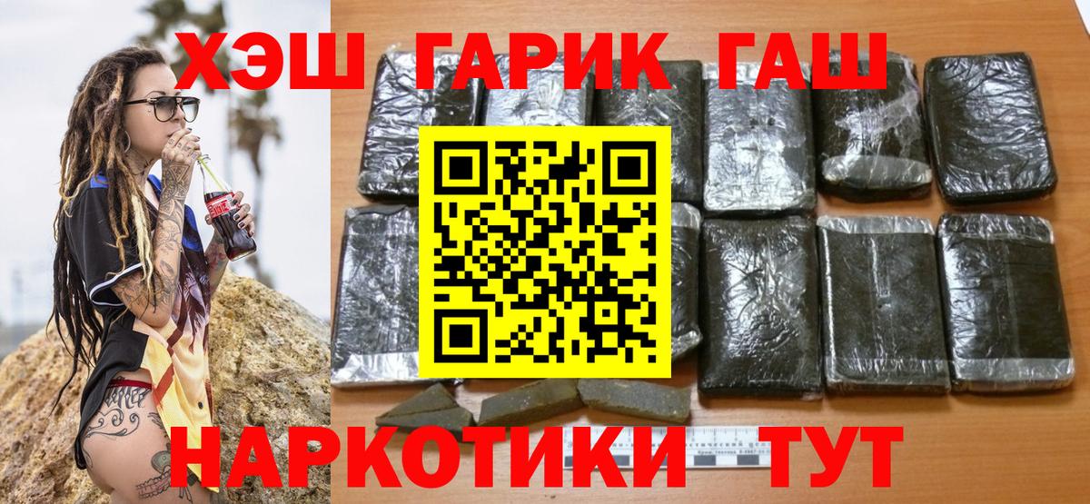 Меф Нефтеюганск