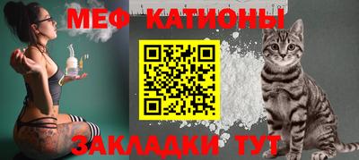 прущие крисы Гусев