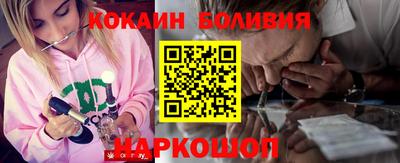 прущие крисы Гусев