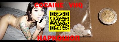 герыч Гусиноозёрск