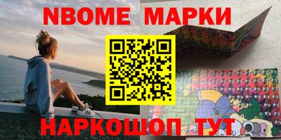 прущие крисы Гусев