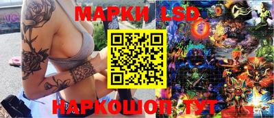 амф Гусь-Хрустальный