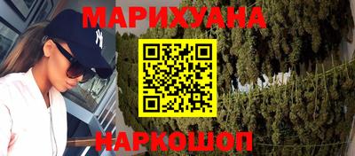 прущие крисы Гусев