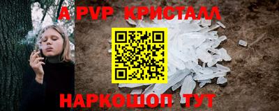 прущие крисы Гусев