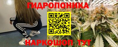 герыч Гусиноозёрск