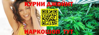 амф Гусь-Хрустальный