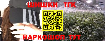 герыч Гусиноозёрск