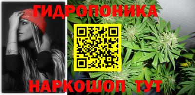герыч Гусиноозёрск