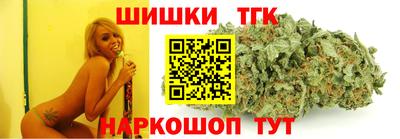 герыч Гусиноозёрск
