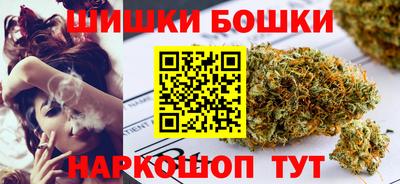 прущие крисы Гусев