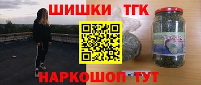 герыч Гусиноозёрск