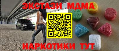 прущие крисы Гусев