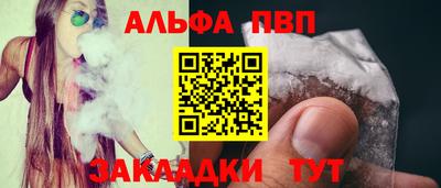 амф Гусь-Хрустальный