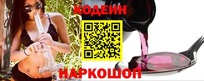герыч Гусиноозёрск