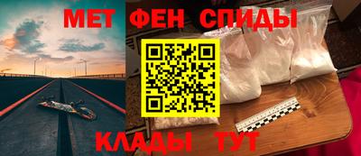 прущие крисы Гусев