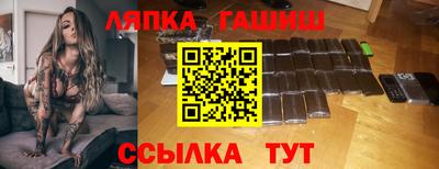 мдма Шахты