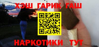 амф Гусь-Хрустальный