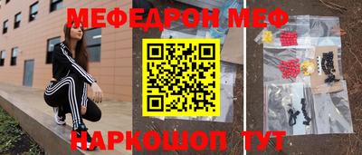 прущие крисы Гусев